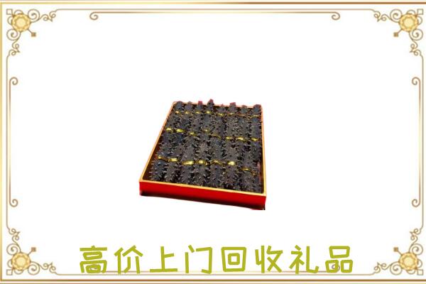 洮北区周边回收海参