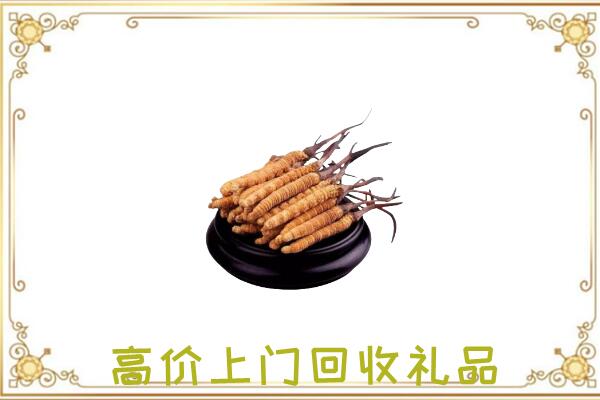 洮北区附近回收礼品