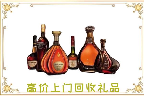 洮北区周边回收洋酒