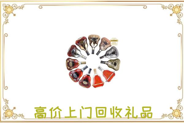 洮北区周边回收XO