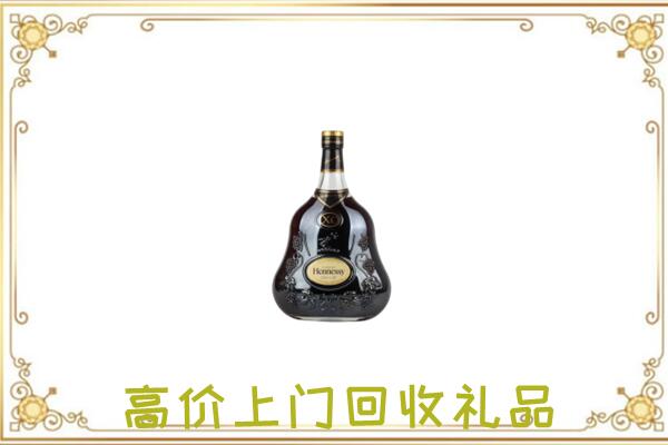 洮北区附近回收轩尼诗