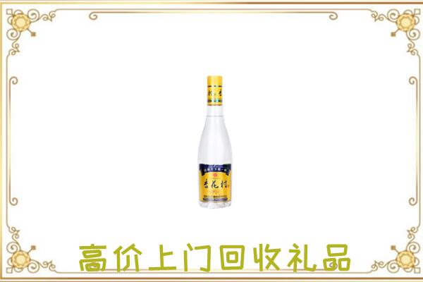 洮北区周边回收杏花村