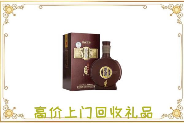 洮北区回收习酒